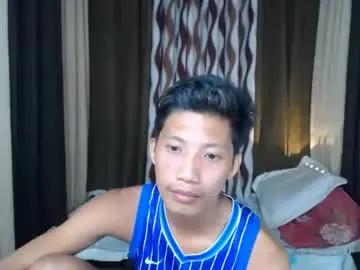 Avatar of horny_asianmoreno