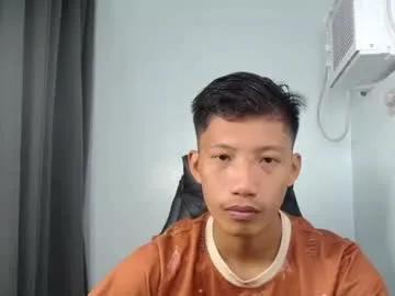 Avatar of horny_asianmoreno