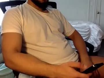 Avatar of hornybbcxx
