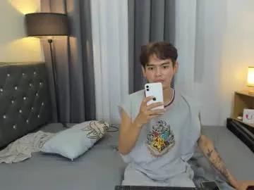 Avatar of hotasiankenn