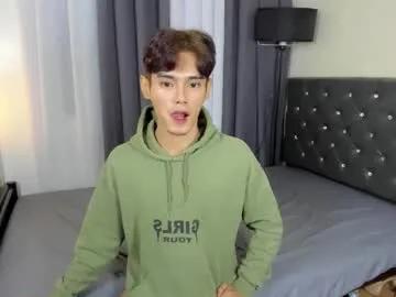 Avatar of hotasiankenn