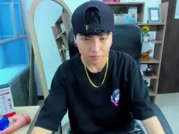 Avatar of im_mathias