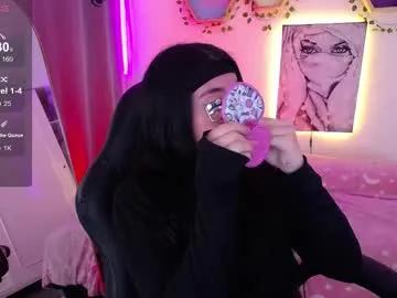 im_rosse_ — Im_rosse_'s room   #bigass  #smalltits  #nonude  #lovense  #pvt