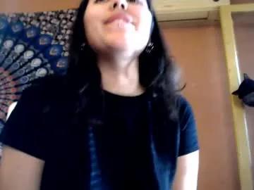 Avatar of intimatetales