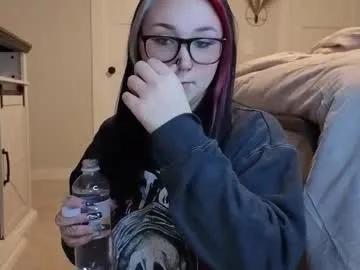 Chaturbate iveyjade33 is Freechat iveyjade33 — cum & yap with me // Goal: bend over & arch //  #new #tattoos #curvy #bigass #bigboobs #lovense