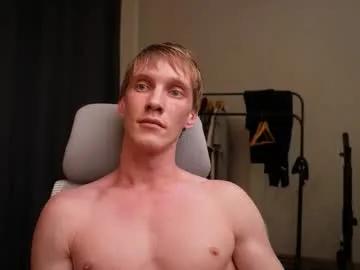 j_akira13 — Freechat on Chaturbate