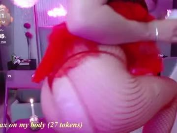 Away jade_storm_ on Chaturbate
