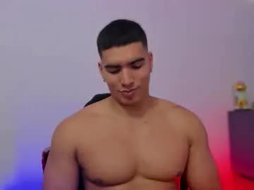 jamesgraay — LETS MAKE A GREAT CUUUUUM SHOOOW!! #muscles #masturbate #bigass #new #cumshow [993 tokens remaining]