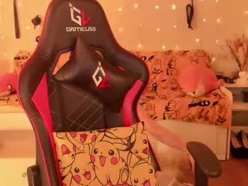 Freechat janegrey11 on Chaturbate
