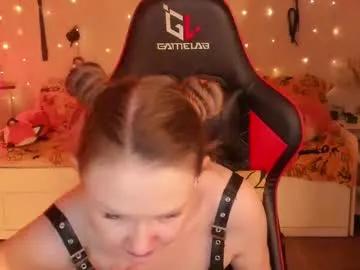 Freechat janegrey11 on Chaturbate