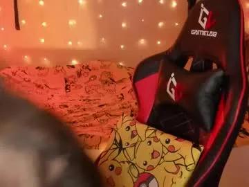 Freechat janegrey11 on Chaturbate