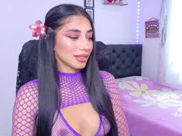 Avatar of julietacheer