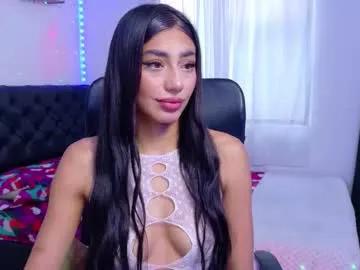 Avatar of julietacheer