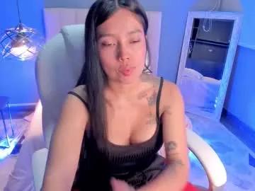 juliieta_evans —  Big curves, sweet eyes & a playful soul... come closer and let me seduce you slowly  - Goal Reached! #lovense #bigass #bigboobs #latina #brunette