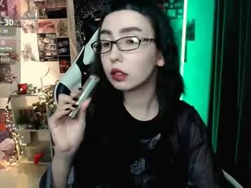 julscinamon — |fav-160tk #findom #goth #teen #smalltits #stockings -- Current Goal: sexy dance at 222 tokens -- Next Goal: ass show [222 tokens to goal]
