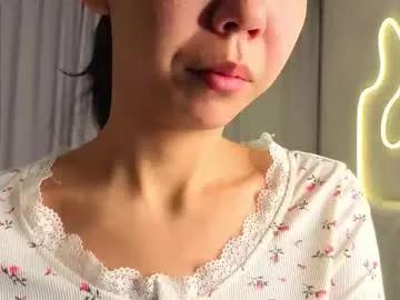 juniebogany — GOAL: vLick my plump lips closely [19 tokens remaining] Welcome to my room! My name is Aki #18 #squirt #teen #young #asian #lovense
