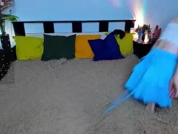 Away just_sayori on Chaturbate