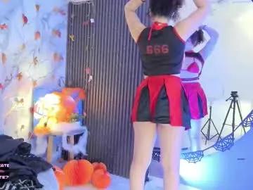 katemoss70 — GOAL: Hard spanks ass [5 tokens remaining] True desire doesn't scream... it's felt in silence.  My Fav Patterns 222//555//888  #18 #teen #daddy #anal #pawg