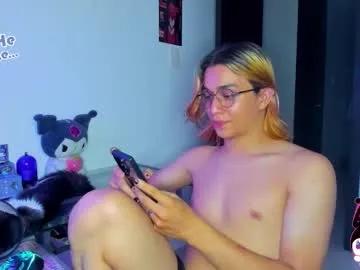 Freechat keita_moon on Chaturbate