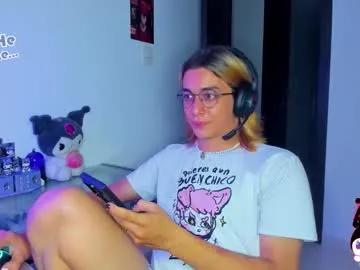 Freechat keita_moon on Chaturbate
