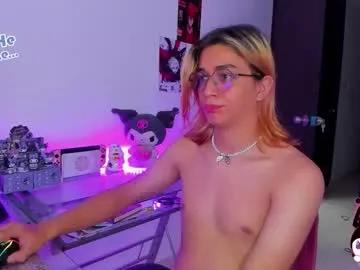 Freechat keita_moon on Chaturbate