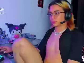 Freechat keita_moon on Chaturbate