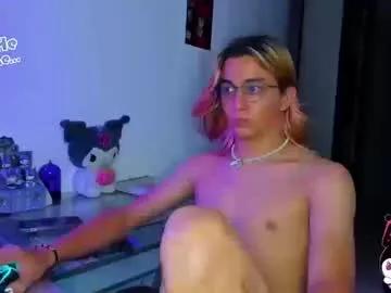 Freechat keita_moon on Chaturbate