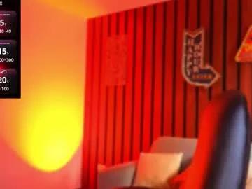 ken_blaker — PARTY TIME - Multi Goal: PARTY TIME NOW [2000 tokens left] #party #bigcock #young #master #smoke