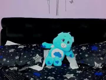 kendallwings — Spread my legs + show my pussy [6 tokens left] #ebony #petite #latina #teen #curly