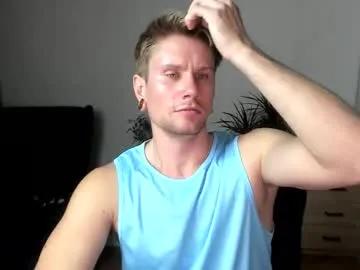 Chaturbate kevin_park is Freechat kevin_park — #feet #findom #cashmaster #leather #muscle