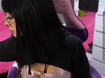 kikilepetite on Chaturbate 