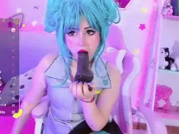kitty_parker on Chaturbate 