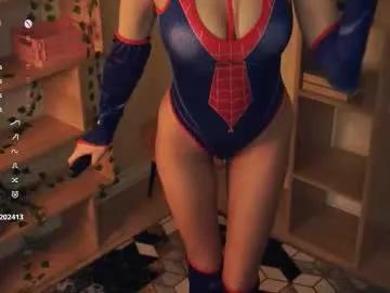 kristanalosa — G: Gently touch body under suit FAV Patterns: 40 120 200 420 Welcome to my #new and #shy room, me #teen #18 #natural [0 tokens remaining]