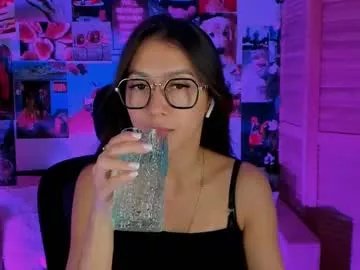 lanabakers on Chaturbate 