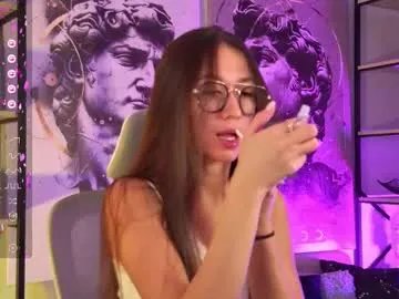 lanabakers on Chaturbate 