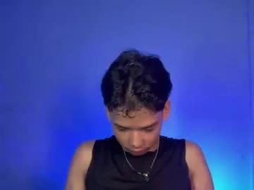 Avatar of leo_hottiesexyasian