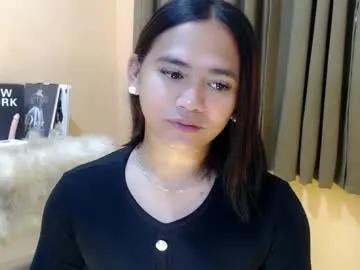 lesleyanderson — Lovense Lush on - Interactive Toy that vibrates with your Tips - Multi Goal: your dreamgirl is back wish we can cum here and fuck me here with no mercy & no limits #pinay #aussie #hairy #pantyhose #sm