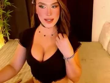 lilymonstercock — 