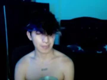 Avatar of littlextrem