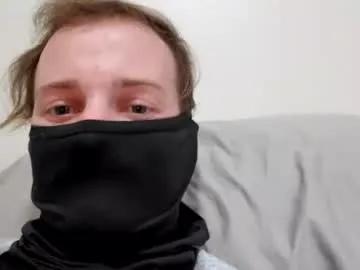 lordryanx — Hi im new  #new #young #18 #bigcock #token