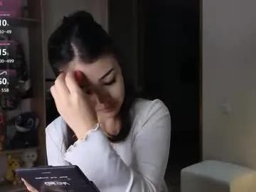 love_peace_here — get naked [555 tokens left] hikaru gogi #anal #18 #bigboobs #lovense #squirt