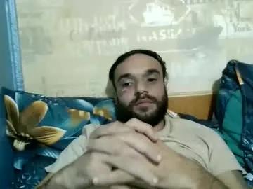 Avatar of lovemastrubate243958