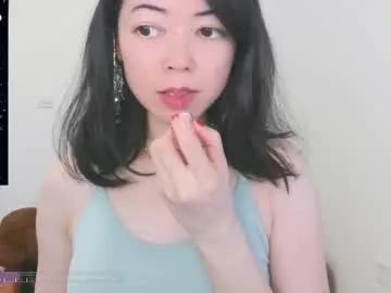 Avatar of luckrose