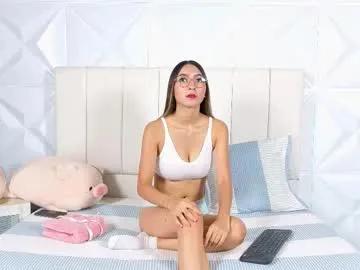 luna__grace — I'm going to show you my ass #new #latina #18 #bigboobs #bigass [972 tokens remaining]