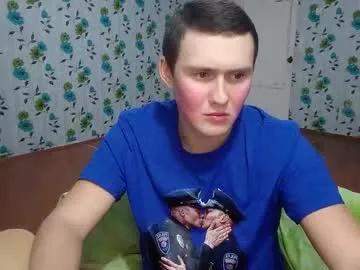 Chaturbate luxeboy_  is Freechat  luxeboy_ — Goal: Take off t-shirt #new #shy #feet #master #hairy - Next Goal: To make me happy