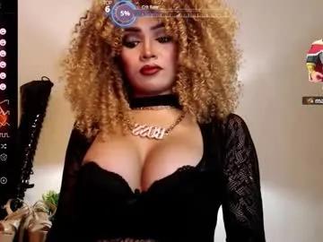 majesticcallista — LOOKING FOR A SISSY  COCK SUCKER #mistress #domination #joi #bigcock #submissive [975 tokens left]