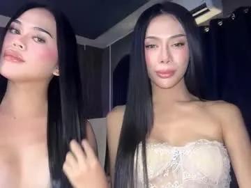 Freechat majesticfrancine on Chaturbate