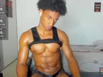 Avatar of malkongarcia