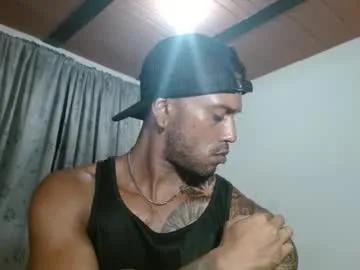 manolofitt — #c2c #ass #latino #bigdick #muscles  #flex #gay  #feet   #bigcock #smoking #muscle #cum #daddy  :goallll [899 tokens remaining]
