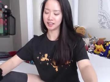 Chaturbate marissapeach  is Freechat  marissapeach — 401 Lovense control (5 min), 99 PM for pvts, PVT/Tpvt ON #asian #natural #girlnextdoor #girlfriend #petite